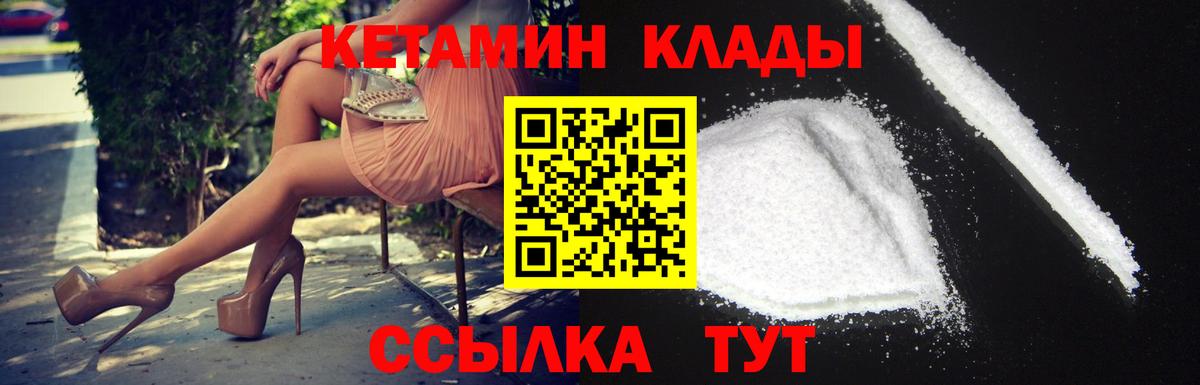 Мефедрон кристаллы  Меф МЯУ МЯУ  ГАШИШ  Новокубанск  Вход с VPN  COCAIN  Как найти закладки?  Бошки Шишки  ГАШИШ 
