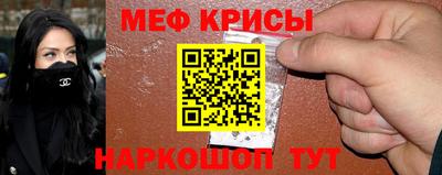 синтетический гашиш Пенза