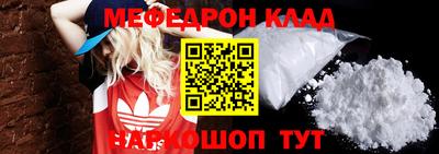 синтетический гашиш Пенза