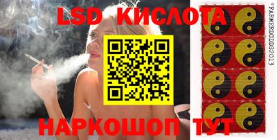 стафф Первоуральск