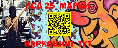 стафф Первоуральск