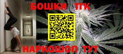 синтетический гашиш Пенза