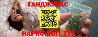 стафф Первоуральск