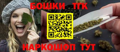 синтетический гашиш Пенза