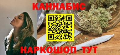 стафф Первоуральск