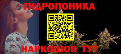синтетический гашиш Пенза