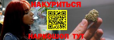 стафф Первоуральск