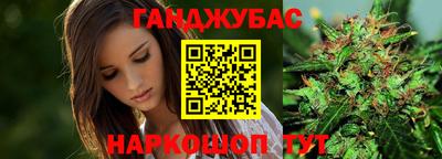 прущие грибы Партизанск