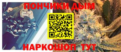 стафф Первоуральск