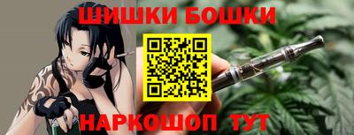 стафф Первоуральск
