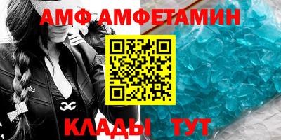 стафф Первоуральск