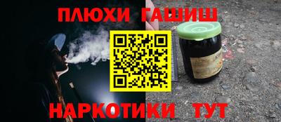 стафф Первоуральск
