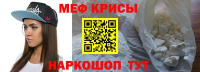 гидра Обь